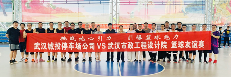 彩虹多多官网-追求健康,你我一起成长