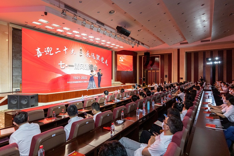 彩虹多多官网-追求健康,你我一起成长
