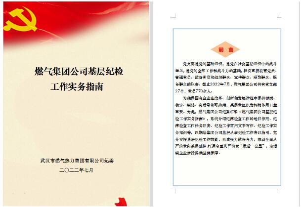 彩虹多多官网-追求健康,你我一起成长