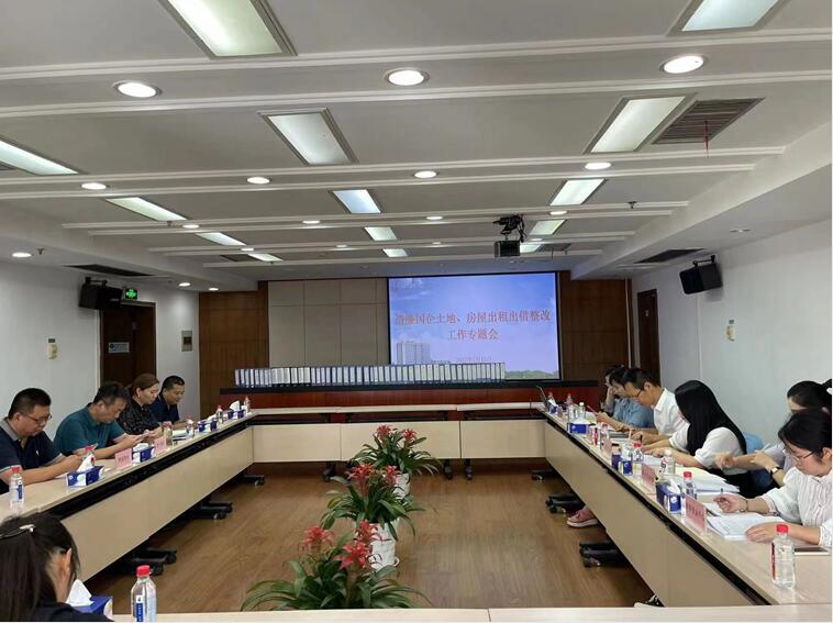 彩虹多多官网-追求健康,你我一起成长