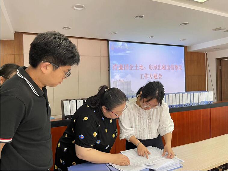彩虹多多官网-追求健康,你我一起成长
