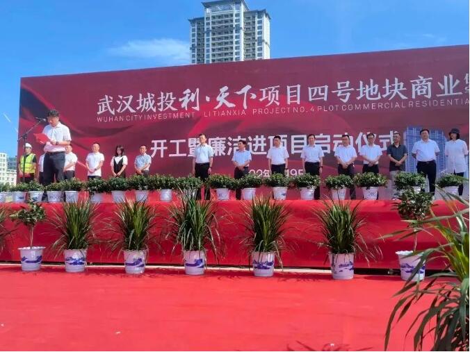 彩虹多多官网-追求健康,你我一起成长