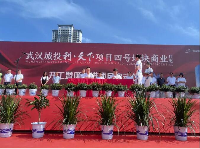 彩虹多多官网-追求健康,你我一起成长