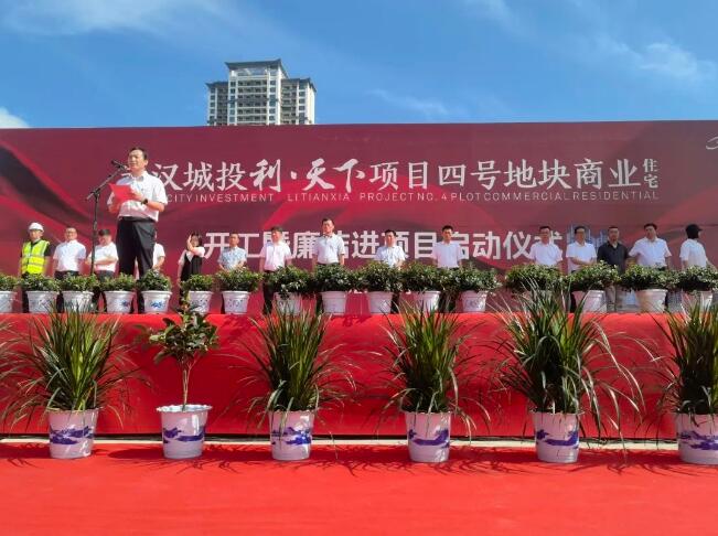 彩虹多多官网-追求健康,你我一起成长