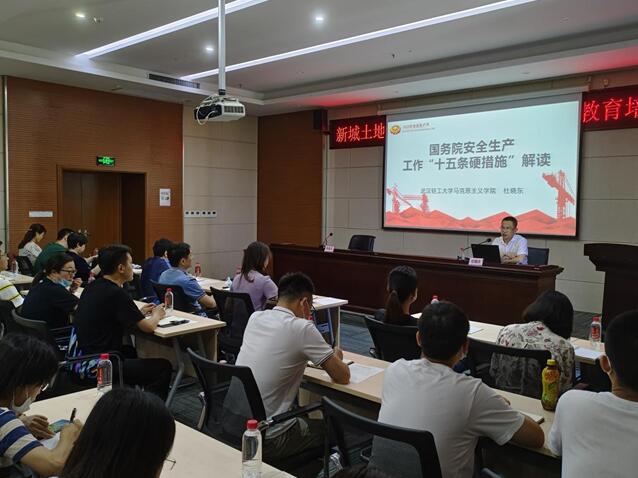 彩虹多多官网-追求健康,你我一起成长